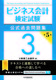 rWlXv莎ߋW3