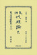 @㗝_ 