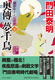 B 璹ijV G@