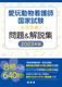 ߓŌtƎ SUI 聕W 2023N