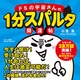 hS̉F1Xp^J^