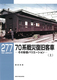 RMCu[277 70nЕqԁij