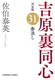 tW  gS i31j
