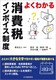 悭킩ŃC{CXx