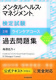 ^wXE}lWg莎U탉CPAR[XߋWq2022NxŁr