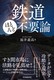 SقƂǕsv_