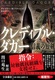 NfBuE_K[ M`̒Z