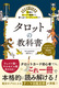 78̃J[ḧӖA[肤[fBO܂  ^bg̋ȏ