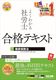 2024Nx 悭킩ИJm ieLXg7 Nی@