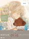 ILLUSTRATION MAKING  VISUAL BOOK orie