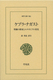 PuEiKXg 904 904 C̏ƃG`IsẢh