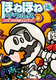 ق˂ق˃UEX(29)  I Ȃ̉VVh 