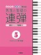 sAmAe sAmAe bXE\Ŏg 搶Ɛk̘Ae5 `uN~[Ix`