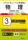 w SxW mbEn 3 WE僌x