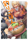 �J���Z�~����̒ނ育�͂� 8