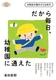 疈Actɒʂ