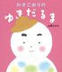 ̂䂫