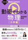 w Basic Lecture ł킩镨 ͊w