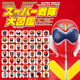 X[p[}ӃnCp[