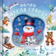 ؂Ȃ䂫 ł邩ȁH THE PERFECT SNOWMAN