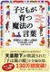 qǂ@̌t