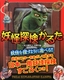 dT邽