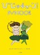 т`[IDVD BOOK