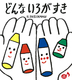 ǂ 낪 