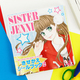 SISTER JENNI V[ubN (2)