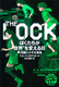 THE LOCK ڂhEhςi2j