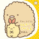 ݂R炵 Ƃ񂩂Ƃ̂ق