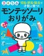 eb\[肪