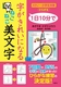 110 ꂢɂȂ ˂˂ 