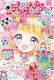 NEWCNAbvʂ肦BOOKXC[gWG