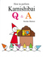 How to perform kamishibai QA