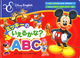 ~bL[̂邩ȁH ABC