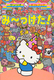 n[LeB̂݁`I