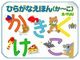 ifW^jЂ炪Ȃقi`j
