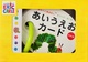 ͂؂ނGbNEJ[ J[hnew