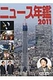 j[XN2011