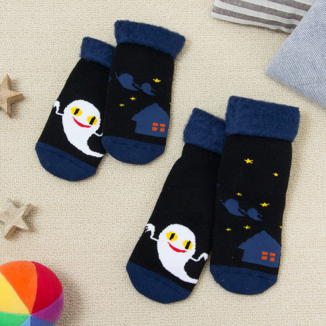 レディース&キッズ)【絵本ナビ限定】ねないこだれだ もこもこ