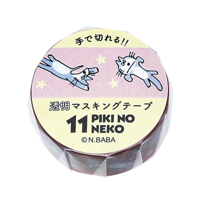 11ぴきのねこ 透明マスキングテープ15W（ピンク） | 絵本ナビ