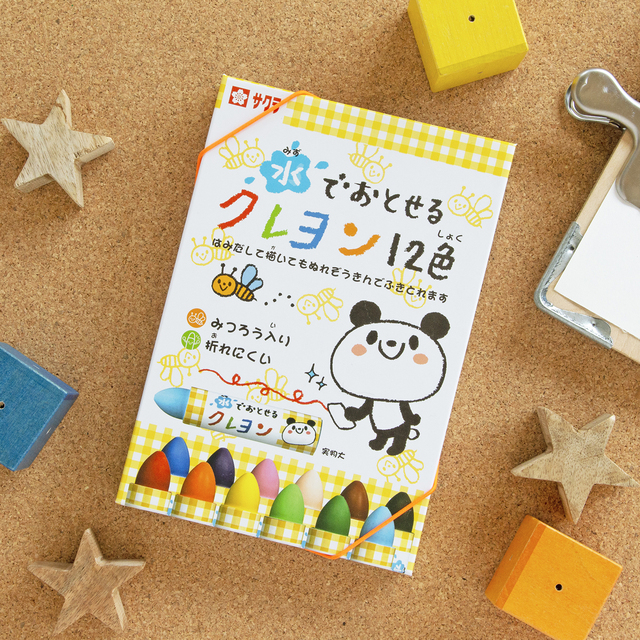 1歳～） 水でおとせるクレヨン12色 | 絵本ナビ | グッズ・通販