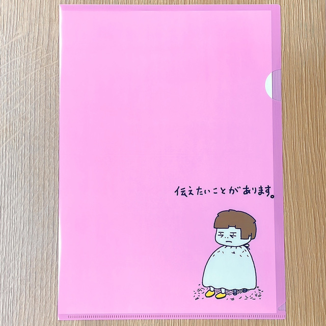 新品未使用　Jon Agee 絵本 8冊 CD付き paperbag 7006-15370-