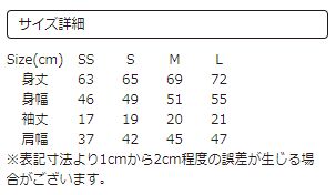 iSjrǓ TVc 肤i摜