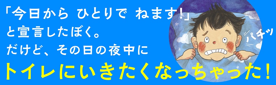 ̃gC킩̍ȂB[AG{w܂Ȃ̂xb (j`cnj`v`)