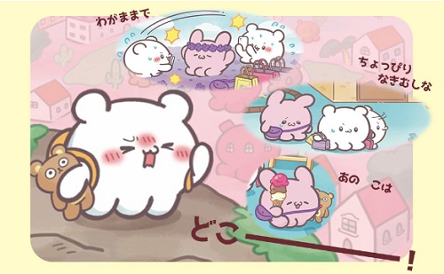 SNSで話題沸騰のキャラクター「らぶいーず」の絵本『らぶいーず