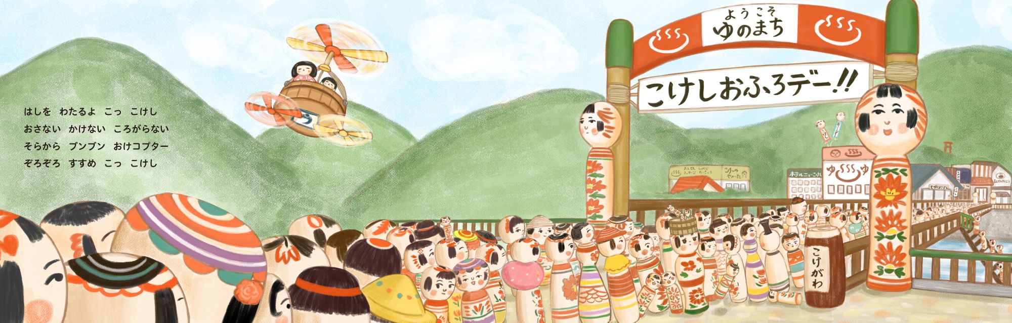 낼댩J