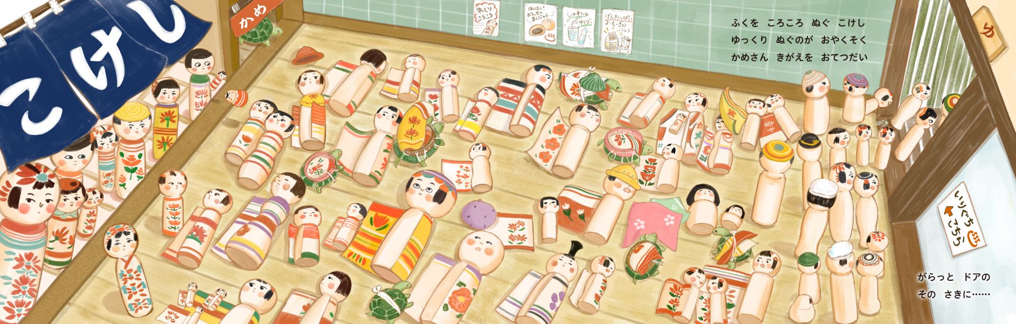 낼댩J