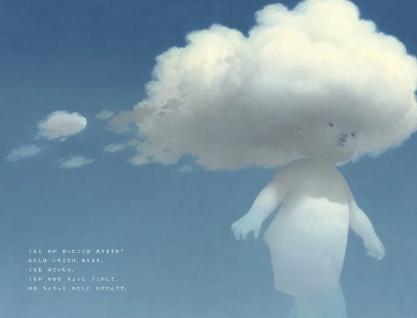 �w�����x���J���摜